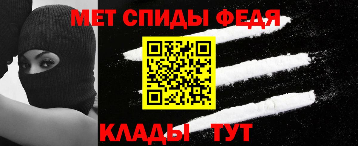 Петрозаводск  АМФ Premium  Вход с VPN 