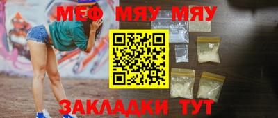 наркотики Тула