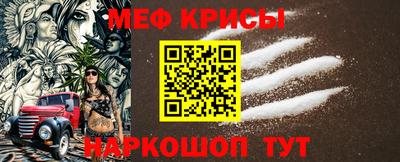 мдпв Туймазы
