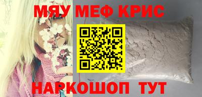 мдпв Туймазы