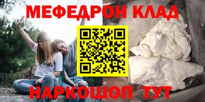 не бодяженный Тулун