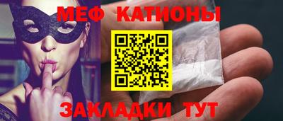 мдпв Туймазы