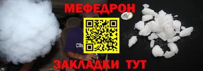 мдпв Туймазы