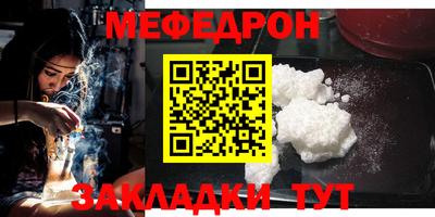 наркотики Тула