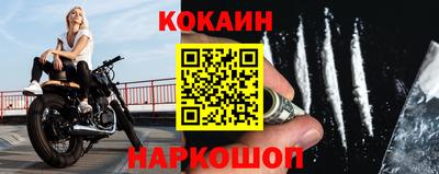 наркотики Тула