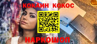 СК Усть-Илимск