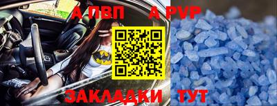 мдпв Туймазы