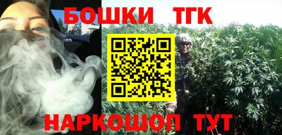 наркотики Тула
