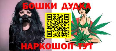 наркотики Тула