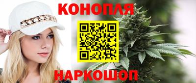 наркотики Тула
