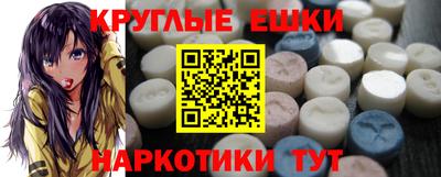 не бодяженный Тулун