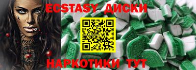 не бодяженный Тулун