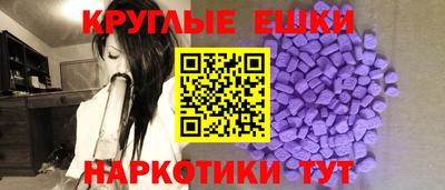 не бодяженный Тулун