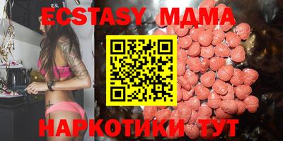 не бодяженный Тулун