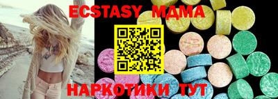 не бодяженный Тулун