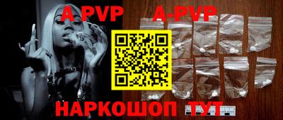 мдпв Туймазы