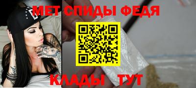 не бодяженный Тулун