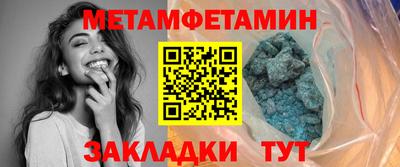 наркотики Тула