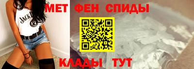 не бодяженный Тулун