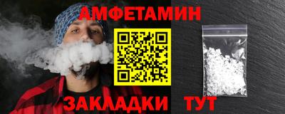 мдпв Туймазы