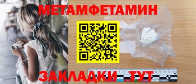 не бодяженный Тулун