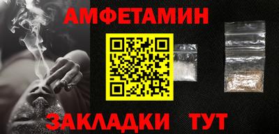 мдпв Туймазы