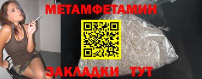 наркотики Тула