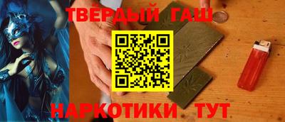 не бодяженный Тулун