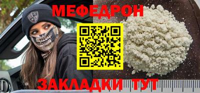 мдпв Туймазы