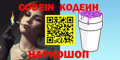 не бодяженный Тулун