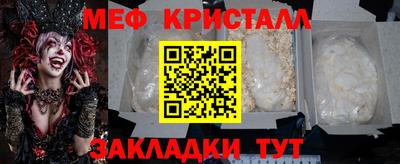 мдпв Туймазы