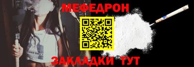 мдпв Туймазы