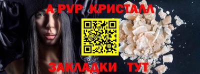 не бодяженный Тулун