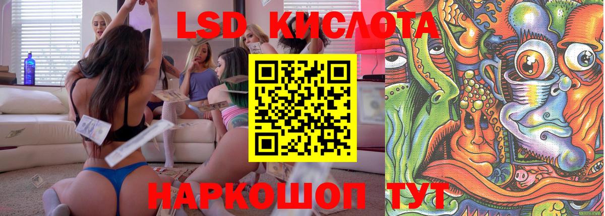 Наркотические марки 1,5мг  Вход с VPN  Наркотические марки  Петрозаводск  Наркотические марки 1,5мг 